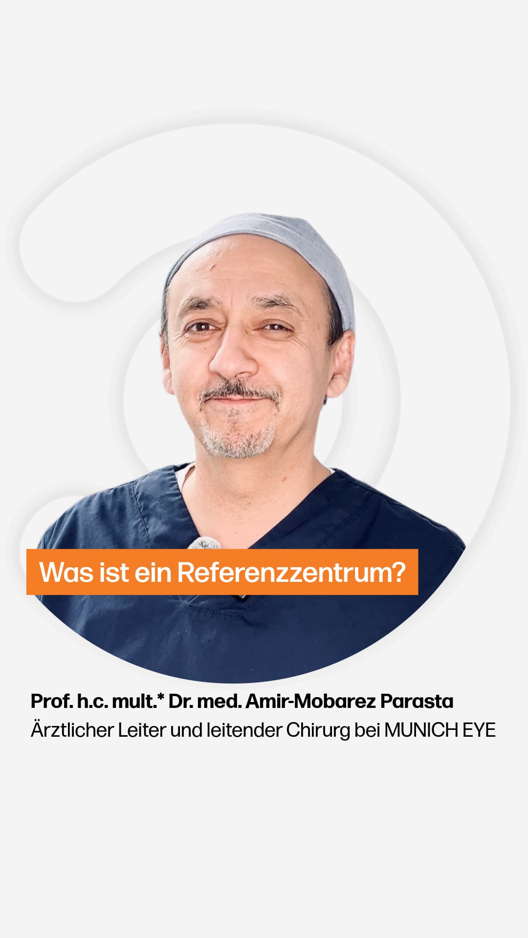 Was ist ein Referenzzentrum?