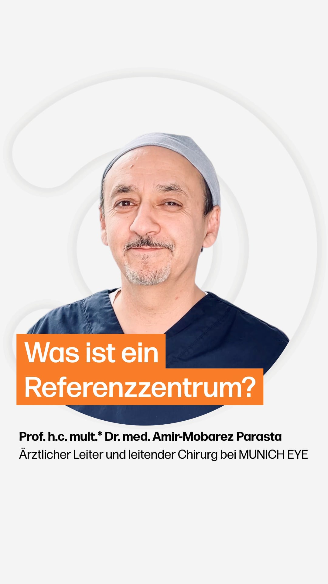 Was ist ein Referenzzentrum?