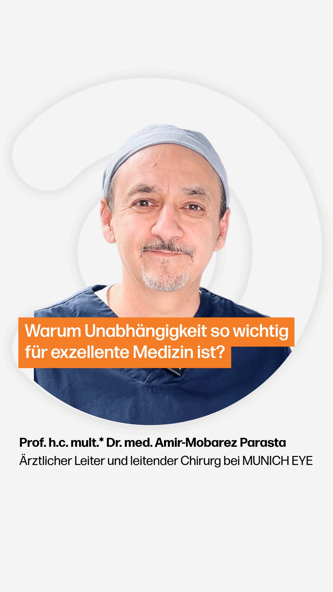 Warum Unabhängigkeit so wichtig für exzellente Medizin ist?