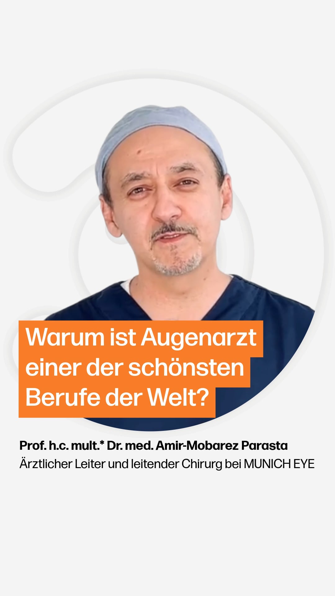 Warum Augenchirurg der schönste Beruf der Welt ist?