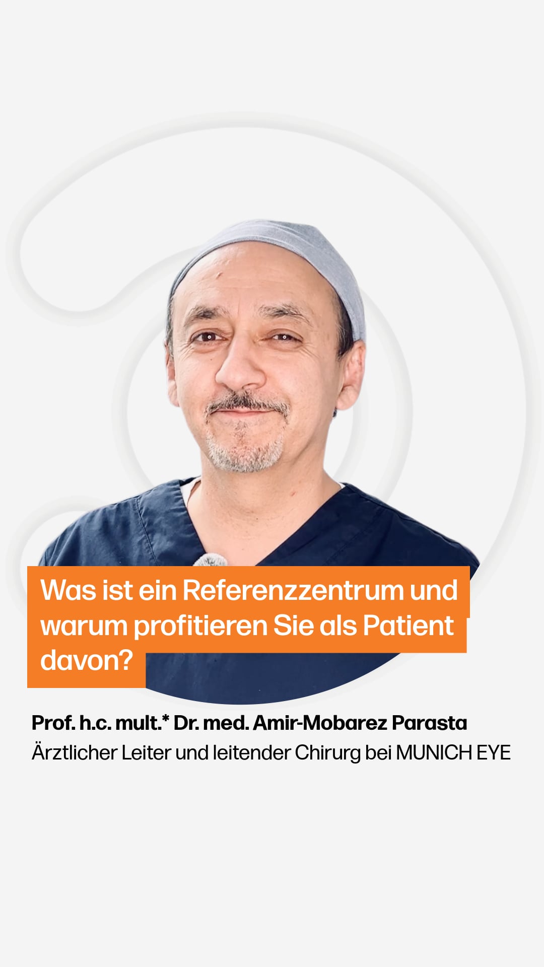 Was ist ein Referenzzentrum?